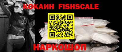 бутират Бузулук