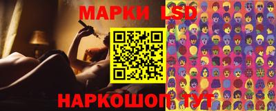 бутират Бузулук