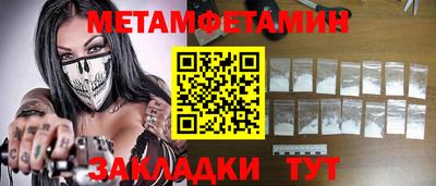герыч Бугуруслан