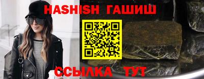 герыч Бугуруслан